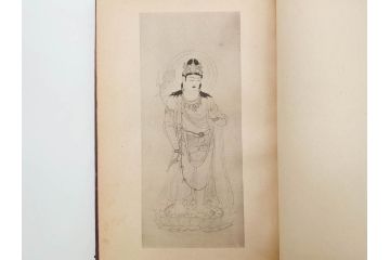 昭和17年　「小村雪岱画集」　限定400冊のうち第27号(高見澤木版社、色摺り木版画、古本、絵画、外函付き)(R-081299)