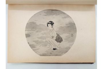 昭和17年　「小村雪岱画集」　限定400冊のうち第27号(高見澤木版社、色摺り木版画、古本、絵画、外函付き)(R-081299)