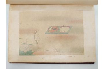 昭和17年　「小村雪岱画集」　限定400冊のうち第27号(高見澤木版社、色摺り木版画、古本、絵画、外函付き)(R-081299)