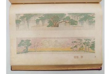 昭和17年　「小村雪岱画集」　限定400冊のうち第27号(高見澤木版社、色摺り木版画、古本、絵画、外函付き)(R-081299)
