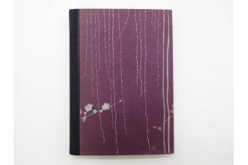 昭和17年　「小村雪岱画集」　限定400冊のうち第27号(高見澤木版社、色摺り木版画、古本、絵画、外函付き)(R-081299)