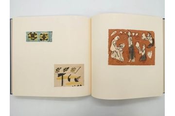 昭和50・51・52年　求龍堂　人間国宝 芹沢銈介　手控帖　硝子絵集(限定1000部)　板絵の控　画集3点セット(二重箱、図版、図録、古本、絵画、外函付き、外箱)(R-081300)