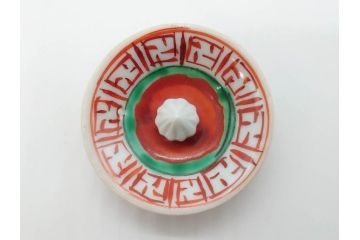 須田菁華　九谷焼　呉須赤絵　赤玉　鮮やかな色合いに気分も華やぐ急須(花、和食器、水注、茶道具、煎茶、茶器、水指、水差、共箱付き、ウコン布付き)(R-081325)