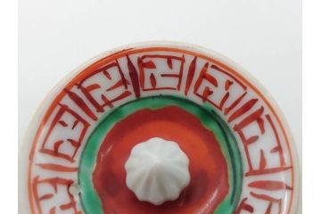 須田菁華　九谷焼　呉須赤絵　赤玉　鮮やかな色合いに気分も華やぐ急須(花、和食器、水注、茶道具、煎茶、茶器、水指、水差、共箱付き、ウコン布付き)(R-081325)