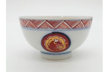 江戸期　大明年製　古伊万里　染付　色絵　豊かな色彩が魅力の湯呑み3客セット(龍、竜、花、金彩、湯のみ、ぐい呑み、煎茶、茶器、和食器)(R-081327)