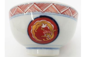 江戸期　大明年製　古伊万里　染付　色絵　豊かな色彩が魅力の湯呑み3客セット(龍、竜、花、金彩、湯のみ、ぐい呑み、煎茶、茶器、和食器)(R-081327)