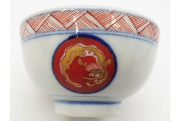 江戸期　大明年製　古伊万里　染付　色絵　豊かな色彩が魅力の湯呑み3客セット(龍、竜、花、金彩、湯のみ、ぐい呑み、煎茶、茶器、和食器)(R-081327)