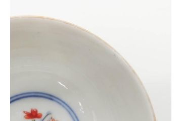 江戸期　大明年製　古伊万里　染付　色絵　豊かな色彩が魅力の湯呑み3客セット(龍、竜、花、金彩、湯のみ、ぐい呑み、煎茶、茶器、和食器)(R-081327)