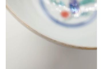 江戸期　大明年製　古伊万里　染付　色絵　豊かな色彩が魅力の湯呑み3客セット(龍、竜、花、金彩、湯のみ、ぐい呑み、煎茶、茶器、和食器)(R-081327)