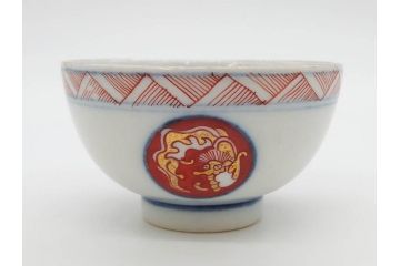 江戸期　大明年製　古伊万里　染付　色絵　豊かな色彩が魅力の湯呑み3客セット(龍、竜、花、金彩、湯のみ、ぐい呑み、煎茶、茶器、和食器)(R-081327)