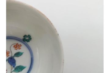 江戸期　大明年製　古伊万里　染付　色絵　豊かな色彩が魅力の湯呑み3客セット(龍、竜、花、金彩、湯のみ、ぐい呑み、煎茶、茶器、和食器)(R-081327)