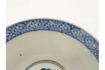 江戸期　古伊万里　青磁　染付　約12cm　3.9寸　爽やかな色合いが美しい蓋付き茶碗3客セット(菱文様、植物、蓋茶碗、どんぶり、和食器、三寸九分)(R-081330)