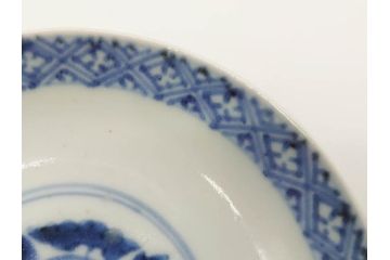 江戸期　古伊万里　青磁　染付　約12cm　3.9寸　爽やかな色合いが美しい蓋付き茶碗3客セット(菱文様、植物、蓋茶碗、どんぶり、和食器、三寸九分)(R-081330)