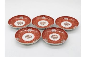 江戸期　古伊万里　赤絵　金彩　約12cm　3.9寸　食卓を華やいだ雰囲気に演出する小皿5枚セット(寿字、菊唐草文、吉祥文様、銘々皿、和皿、和食器、三寸九分)(R-081331)