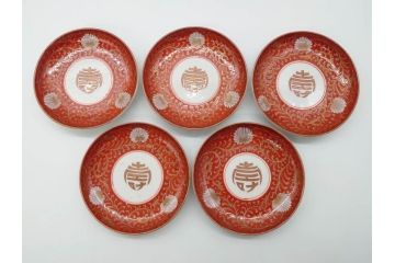 江戸期　古伊万里　赤絵　金彩　約12cm　3.9寸　食卓を華やいだ雰囲気に演出する小皿5枚セット(寿字、菊唐草文、吉祥文様、銘々皿、和皿、和食器、三寸九分)(R-081331)