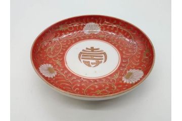 江戸期　古伊万里　赤絵　金彩　約12cm　3.9寸　食卓を華やいだ雰囲気に演出する小皿5枚セット(寿字、菊唐草文、吉祥文様、銘々皿、和皿、和食器、三寸九分)(R-081331)