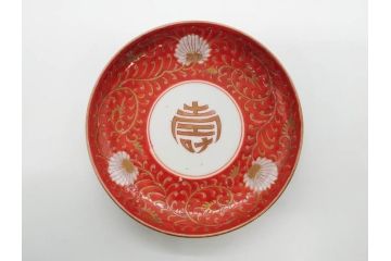 江戸期　古伊万里　赤絵　金彩　約12cm　3.9寸　食卓を華やいだ雰囲気に演出する小皿5枚セット(寿字、菊唐草文、吉祥文様、銘々皿、和皿、和食器、三寸九分)(R-081331)