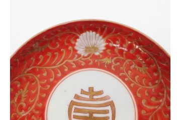 江戸期　古伊万里　赤絵　金彩　約12cm　3.9寸　食卓を華やいだ雰囲気に演出する小皿5枚セット(寿字、菊唐草文、吉祥文様、銘々皿、和皿、和食器、三寸九分)(R-081331)