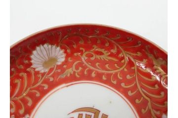 江戸期　古伊万里　赤絵　金彩　約12cm　3.9寸　食卓を華やいだ雰囲気に演出する小皿5枚セット(寿字、菊唐草文、吉祥文様、銘々皿、和皿、和食器、三寸九分)(R-081331)