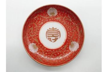 江戸期　古伊万里　赤絵　金彩　約12cm　3.9寸　食卓を華やいだ雰囲気に演出する小皿5枚セット(寿字、菊唐草文、吉祥文様、銘々皿、和皿、和食器、三寸九分)(R-081331)