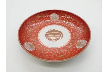 江戸期　古伊万里　赤絵　金彩　約12cm　3.9寸　食卓を華やいだ雰囲気に演出する小皿5枚セット(寿字、菊唐草文、吉祥文様、銘々皿、和皿、和食器、三寸九分)(R-081331)