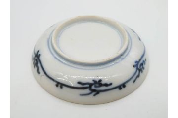 江戸期　古伊万里　赤絵　金彩　約12cm　3.9寸　食卓を華やいだ雰囲気に演出する小皿5枚セット(寿字、菊唐草文、吉祥文様、銘々皿、和皿、和食器、三寸九分)(R-081331)