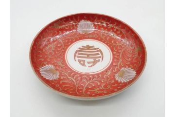 江戸期　古伊万里　赤絵　金彩　約12cm　3.9寸　食卓を華やいだ雰囲気に演出する小皿5枚セット(寿字、菊唐草文、吉祥文様、銘々皿、和皿、和食器、三寸九分)(R-081331)