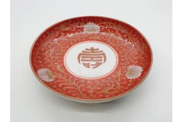 江戸期　古伊万里　赤絵　金彩　約12cm　3.9寸　食卓を華やいだ雰囲気に演出する小皿5枚セット(寿字、菊唐草文、吉祥文様、銘々皿、和皿、和食器、三寸九分)(R-081331)