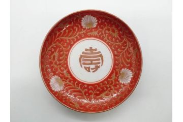江戸期　古伊万里　赤絵　金彩　約12cm　3.9寸　食卓を華やいだ雰囲気に演出する小皿5枚セット(寿字、菊唐草文、吉祥文様、銘々皿、和皿、和食器、三寸九分)(R-081331)