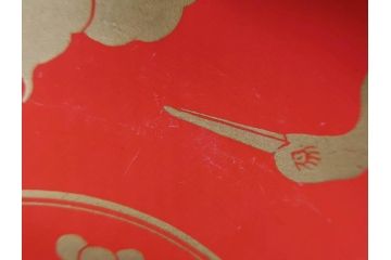 時代物　上手　輪島塗　朱塗　蒔絵　木製　優美なお椀8客セット(鶴、桃、雲、金彩、深皿、漆器、漆芸、和食器)(R-081336)