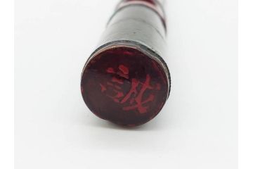 時代物　龍笛　和の雰囲気漂う笛2点セット(能管?、篠笛?、民謡、歌舞伎、雅楽、横笛、和楽器)(R-081337)