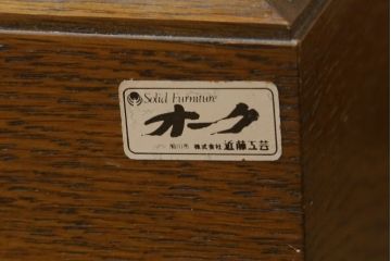中古　美品　旭川家具　近藤工芸　Solid Furniture OAK (ソリッドファニチャー オーク)　オーク材　取っ手の繊細な彫刻など、こだわりの意匠が感じられるサイドボード(収納棚、戸棚、キャビネット、リビングボード)(R-081339)