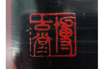 博古堂　鎌倉彫　桜花筏流水文　美麗な彫刻が目を引く長方盆(トレイ、トレー、漆器、漆芸、木製、お盆、共箱付き)(R-081346)