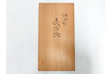 博古堂　鎌倉彫　桜花筏流水文　美麗な彫刻が目を引く長方盆(トレイ、トレー、漆器、漆芸、木製、お盆、共箱付き)(R-081346)