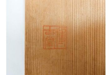 博古堂　鎌倉彫　桜花筏流水文　美麗な彫刻が目を引く長方盆(トレイ、トレー、漆器、漆芸、木製、お盆、共箱付き)(R-081346)