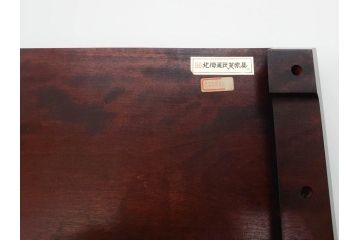 北海道民芸家具　シックな色合いが魅力の書類箱&花台(木製、文箱、手許箱、収納箱、飾り台、陳列台、ディスプレイ台)(R-081347)