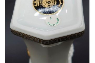 VERSACE(ヴェルサーチェ)　Rosenthal(ローゼンタール)　メデューサ　独創的なデザインが魅力の花瓶(ゴルゴナ、フラワーベース、花器、花入、花生、金彩、共箱付き、袋付き)(R-081354)