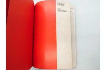 1983年　モンゴル?　ロシア?　写真集(青年団、共産主義青年同盟、コムソモール、カザフ・ソビエト社会主義共和国、レーニン、アンドロポフ、資料、写真帳、古本)(R-081360)