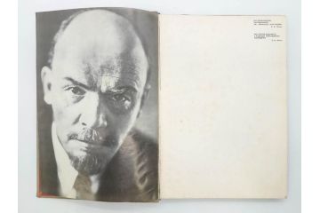 1983年　モンゴル?　ロシア?　写真集(青年団、共産主義青年同盟、コムソモール、カザフ・ソビエト社会主義共和国、レーニン、アンドロポフ、資料、写真帳、古本)(R-081360)