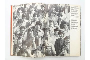 1983年　モンゴル?　ロシア?　写真集(青年団、共産主義青年同盟、コムソモール、カザフ・ソビエト社会主義共和国、レーニン、アンドロポフ、資料、写真帳、古本)(R-081360)