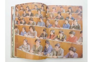 1983年　モンゴル?　ロシア?　写真集(青年団、共産主義青年同盟、コムソモール、カザフ・ソビエト社会主義共和国、レーニン、アンドロポフ、資料、写真帳、古本)(R-081360)