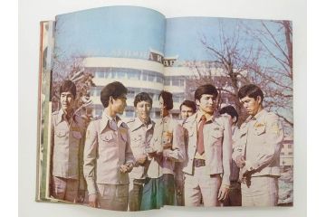 1983年　モンゴル?　ロシア?　写真集(青年団、共産主義青年同盟、コムソモール、カザフ・ソビエト社会主義共和国、レーニン、アンドロポフ、資料、写真帳、古本)(R-081360)