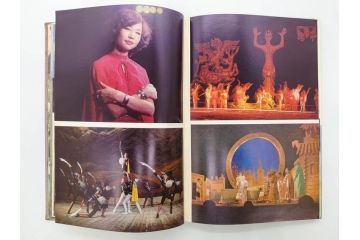 1983年　モンゴル?　ロシア?　写真集(青年団、共産主義青年同盟、コムソモール、カザフ・ソビエト社会主義共和国、レーニン、アンドロポフ、資料、写真帳、古本)(R-081360)