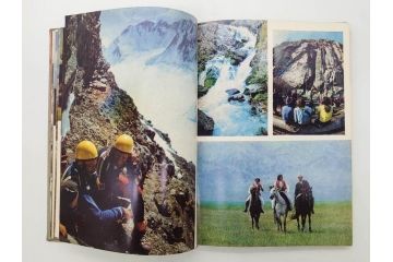1983年　モンゴル?　ロシア?　写真集(青年団、共産主義青年同盟、コムソモール、カザフ・ソビエト社会主義共和国、レーニン、アンドロポフ、資料、写真帳、古本)(R-081360)