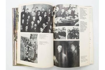 1983年　モンゴル?　ロシア?　写真集(青年団、共産主義青年同盟、コムソモール、カザフ・ソビエト社会主義共和国、レーニン、アンドロポフ、資料、写真帳、古本)(R-081360)