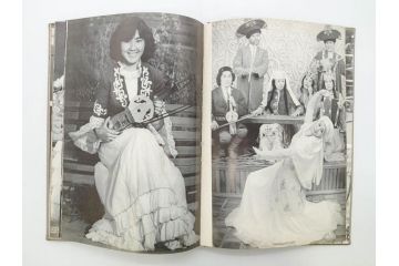 1983年　モンゴル?　ロシア?　写真集(青年団、共産主義青年同盟、コムソモール、カザフ・ソビエト社会主義共和国、レーニン、アンドロポフ、資料、写真帳、古本)(R-081360)