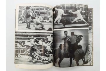1983年　モンゴル?　ロシア?　写真集(青年団、共産主義青年同盟、コムソモール、カザフ・ソビエト社会主義共和国、レーニン、アンドロポフ、資料、写真帳、古本)(R-081360)