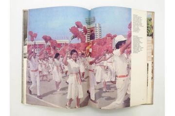 1983年　モンゴル?　ロシア?　写真集(青年団、共産主義青年同盟、コムソモール、カザフ・ソビエト社会主義共和国、レーニン、アンドロポフ、資料、写真帳、古本)(R-081360)