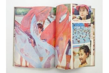 1983年　モンゴル?　ロシア?　写真集(青年団、共産主義青年同盟、コムソモール、カザフ・ソビエト社会主義共和国、レーニン、アンドロポフ、資料、写真帳、古本)(R-081360)