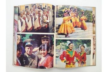 1983年　モンゴル?　ロシア?　写真集(青年団、共産主義青年同盟、コムソモール、カザフ・ソビエト社会主義共和国、レーニン、アンドロポフ、資料、写真帳、古本)(R-081360)